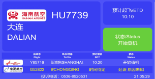 1734594775115366.png 1734594775115366.png