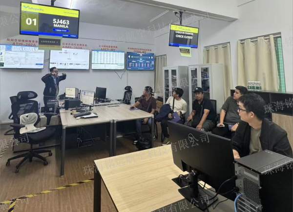 1735135101349687.png 菲律賓安蒂克機(jī)場(chǎng)圖片2(水印).png