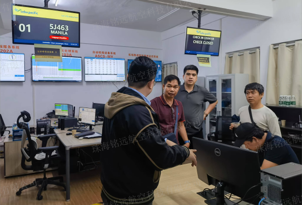 1735135125710259.png 菲律賓安蒂克機(jī)場(chǎng)圖片3(水印).png