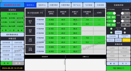 1748939086111346.png image.png