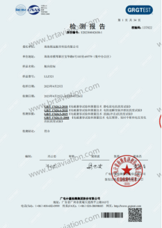 1748939178128765.png image.png