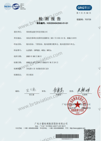 1748939199186278.png image.png