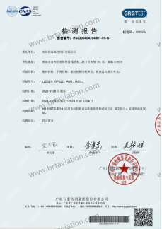 1748939226174752.png image.png