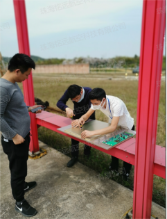 1748997337171677.png image.png